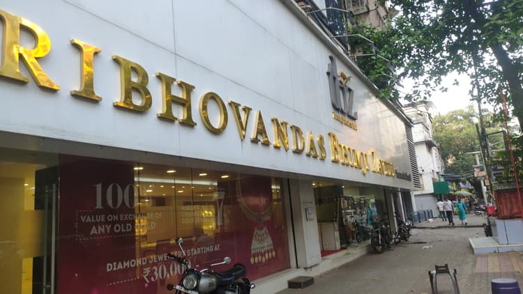 Sawansukha Jewellers-Camac Street-Kolkata image 14