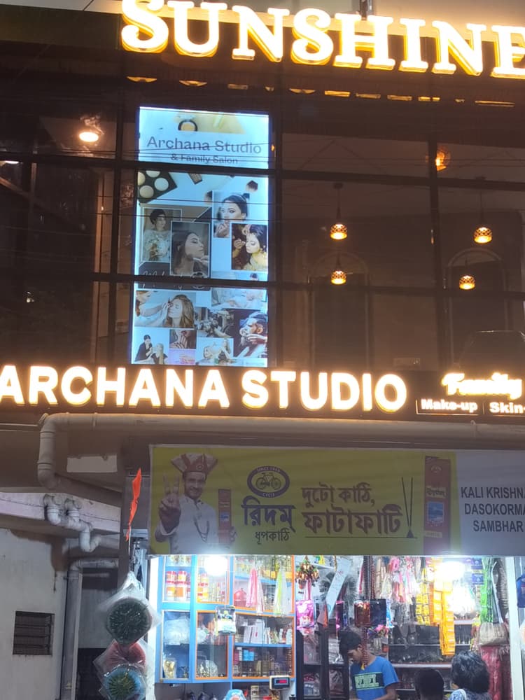 Shagun Makeup & Hair Studio image 9