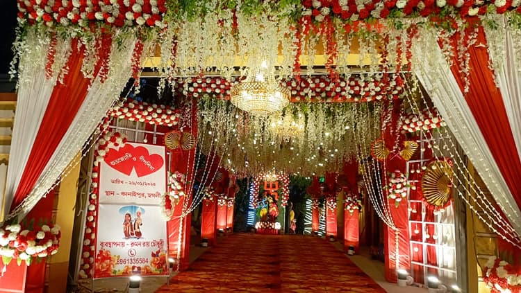 Sharmila Banquets image 1