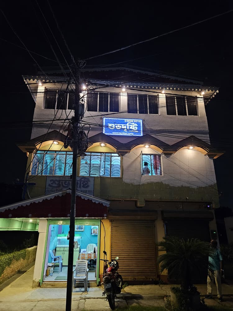Sharmila Banquets image 9