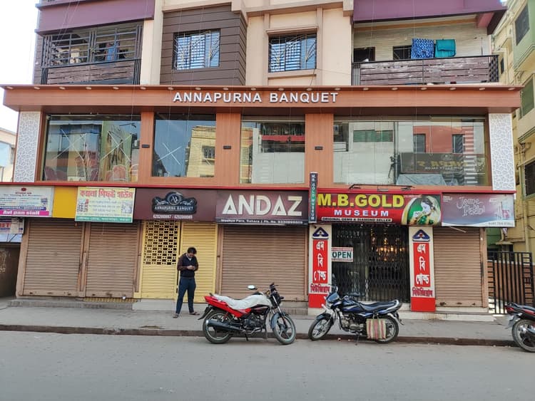 Shilpi Marriage Hall image 11
