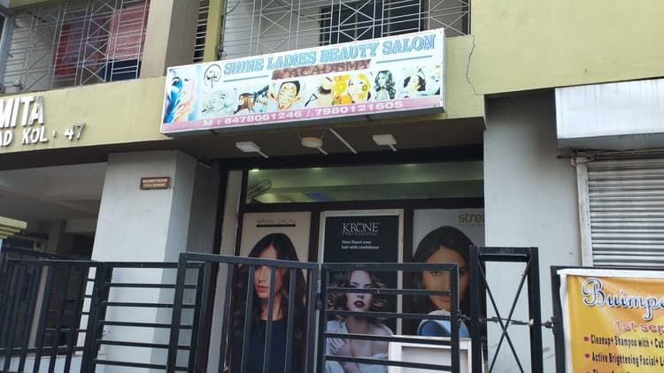 Shine Ladies Beauty Salon image 2