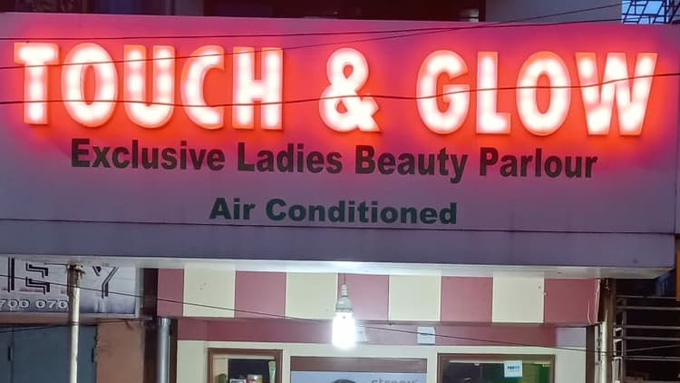 Shine Ladies Beauty Salon image 6