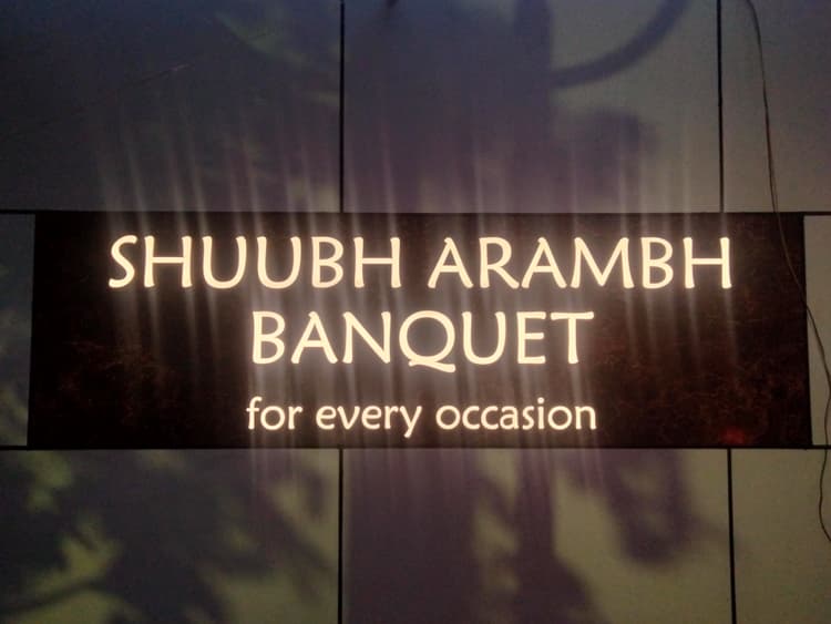 Shubham Banquets image 11