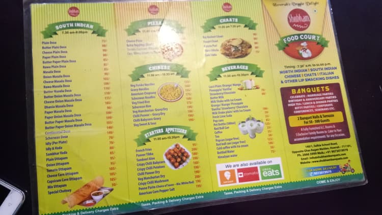 Shubham Banquets image 2