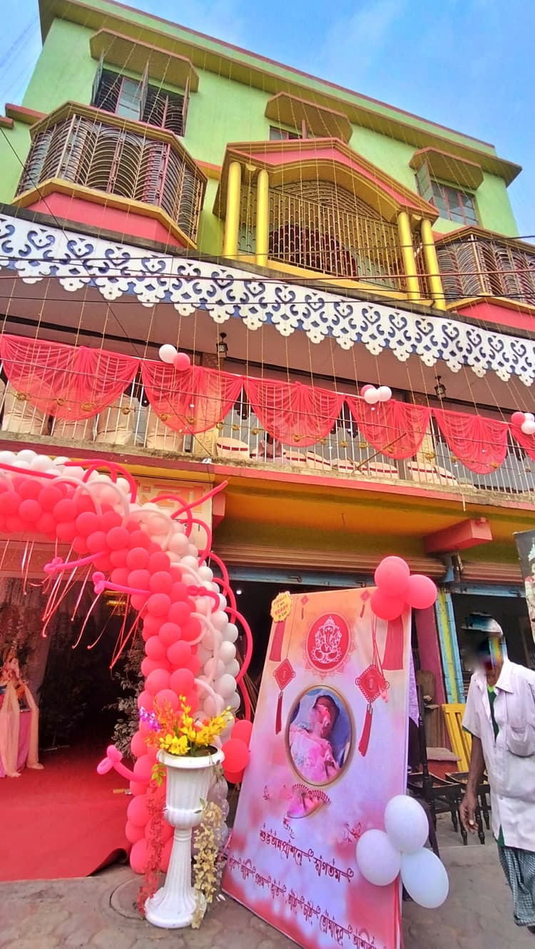 Sonar Bangla Marriage Hall image 10