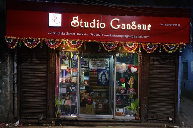 Gallery Image 2