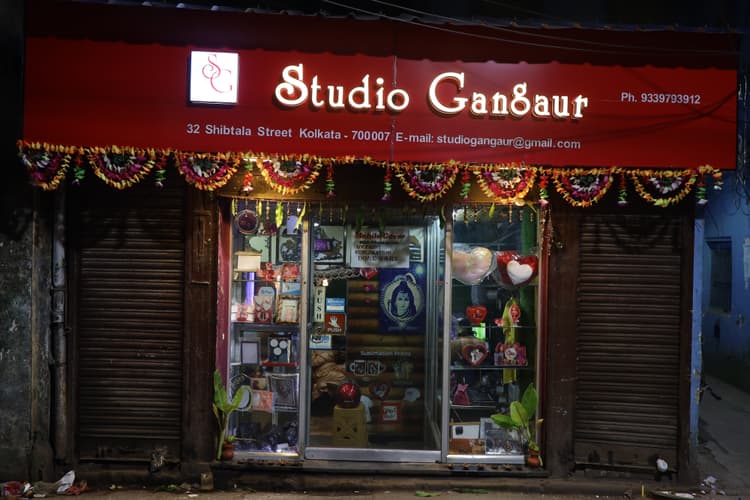 Studio Gangaur image 2