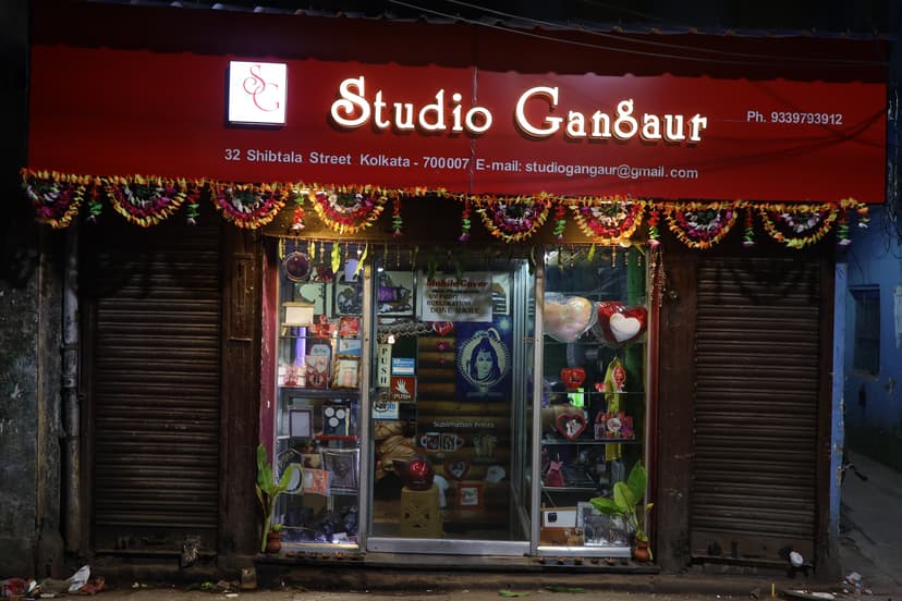 Gallery Image 2