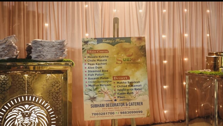Subham Decorator and Caterer image 2