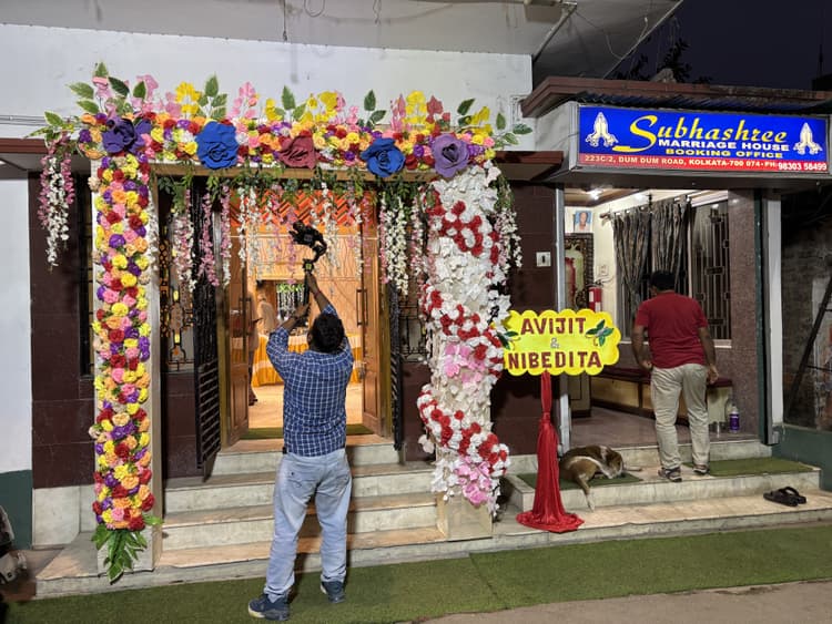 Subhashree Marriage Hall শুভশ্রী image 8