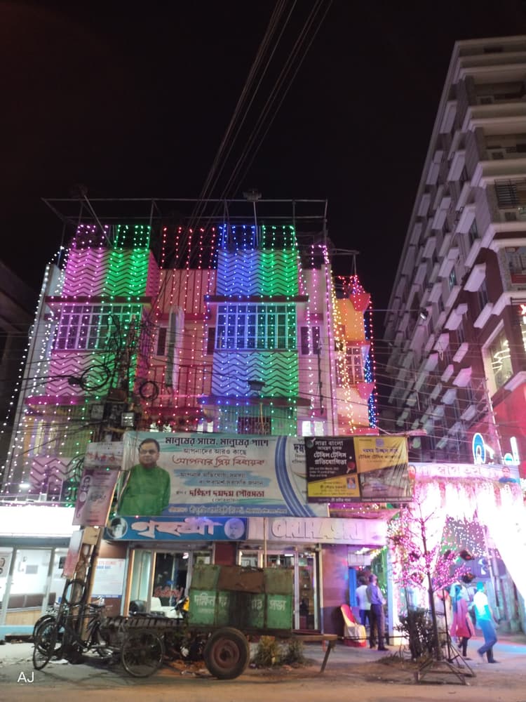 Subhasree Function Hall image 7