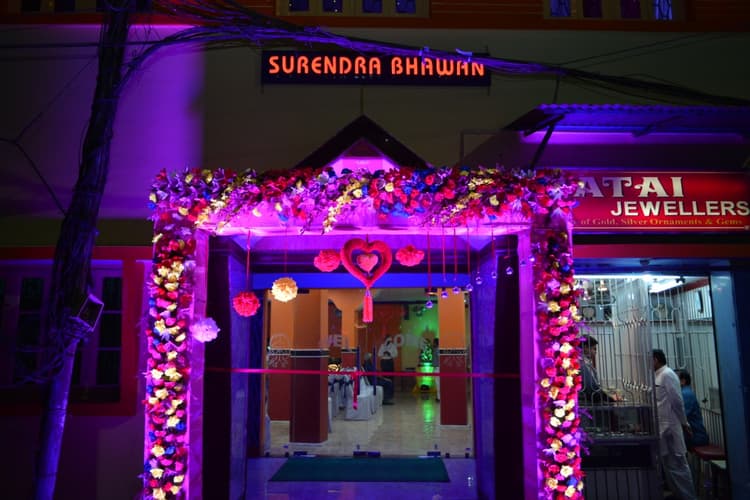 Surendra Bhawan image 1