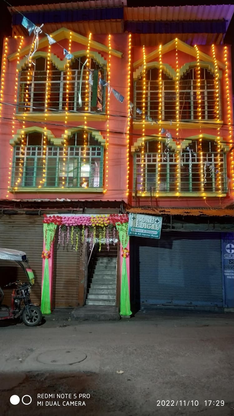 Swapnapuri Marriage Hall image 2