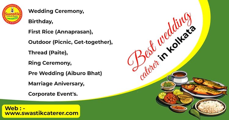 Swastik Cuisine Eagles - Best Wedding Caterer In Kolkata/Howrah | Best Caterer In Kolkata/Howrah | Top Caterer In Kolkata image 2
