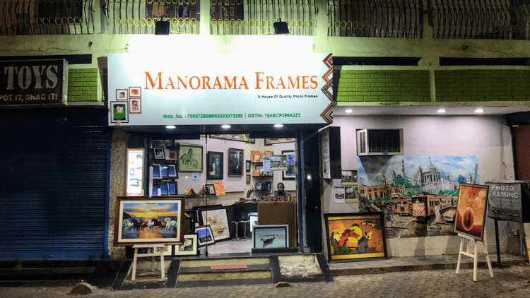 The Frame Maker image 8