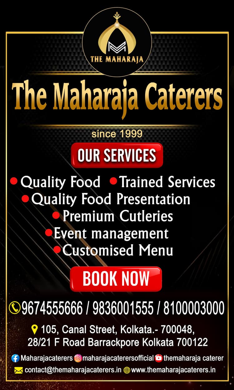 The Maharaja Caterers image 2