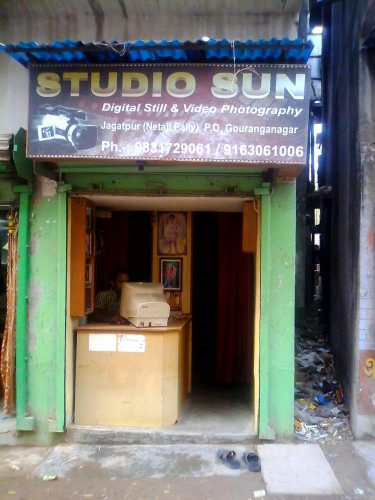 The NEXT Studio image 12