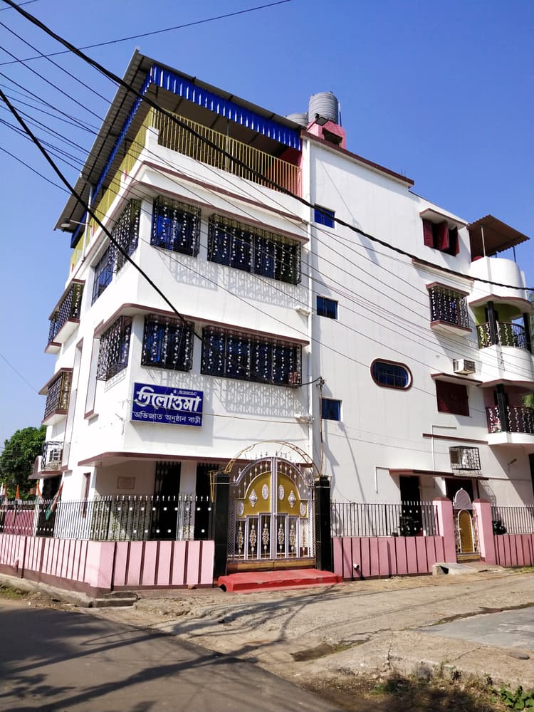 Tilottama Marriage Hall image 1