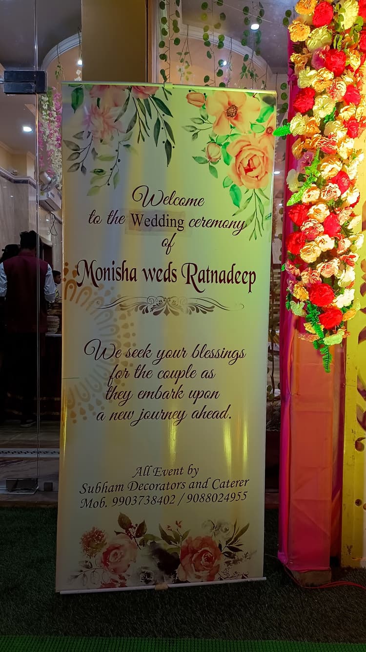 Tirupati Banquet & Guest House image 2