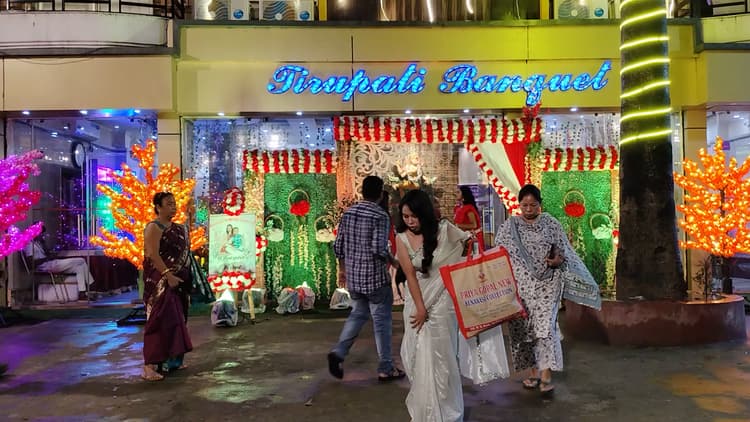 Tirupati Banquet & Guest House image 3