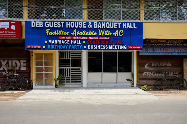 Tirupati Banquet & Guest House image 8