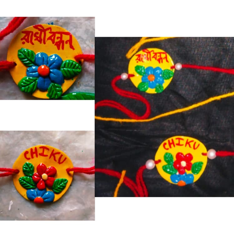 Tulir tane ( তুলির টানে ) image 9