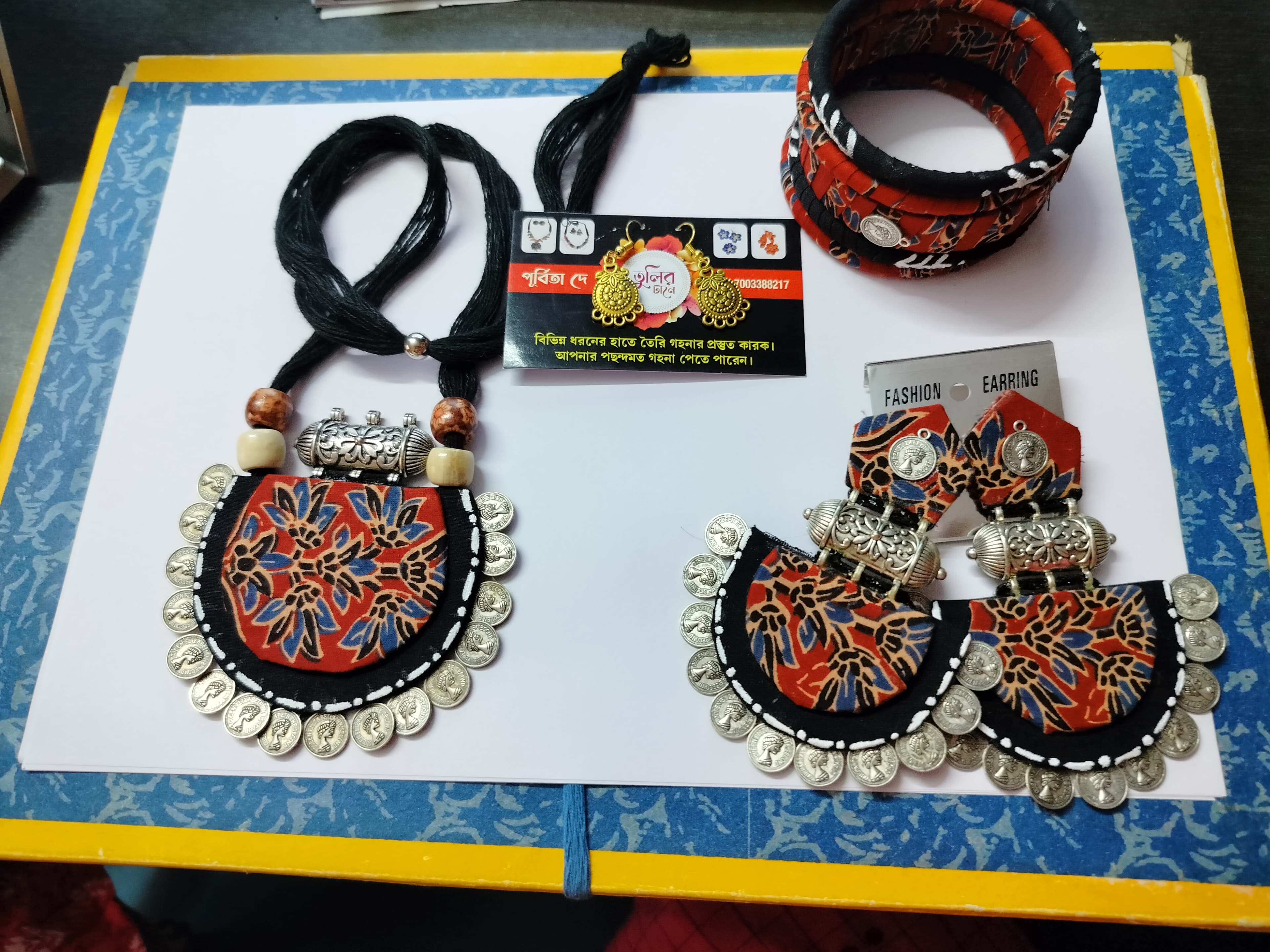 Vendor gallery image 2
