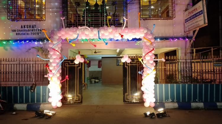 Udjapan Banquet image 1