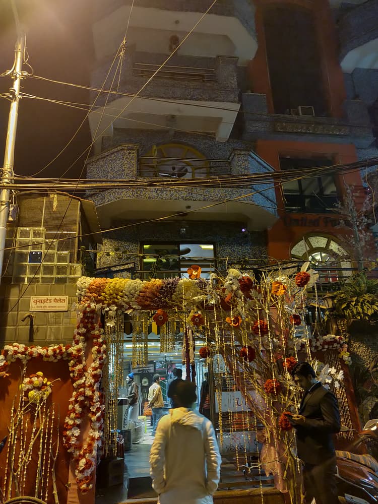 United Palace image 14