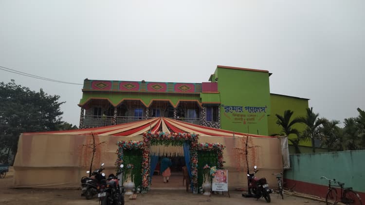Uphaar Banquets Hall image 10