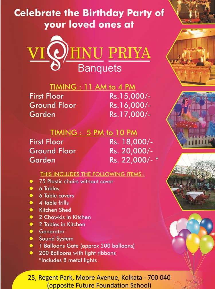 Vishnu Priya Banquets image 1
