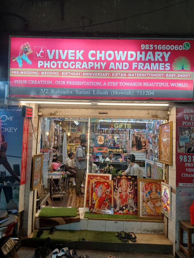 Gallery Image 2