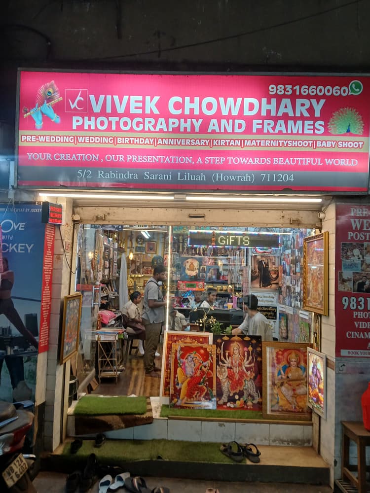 Vivek Chowdhary Photography image 2