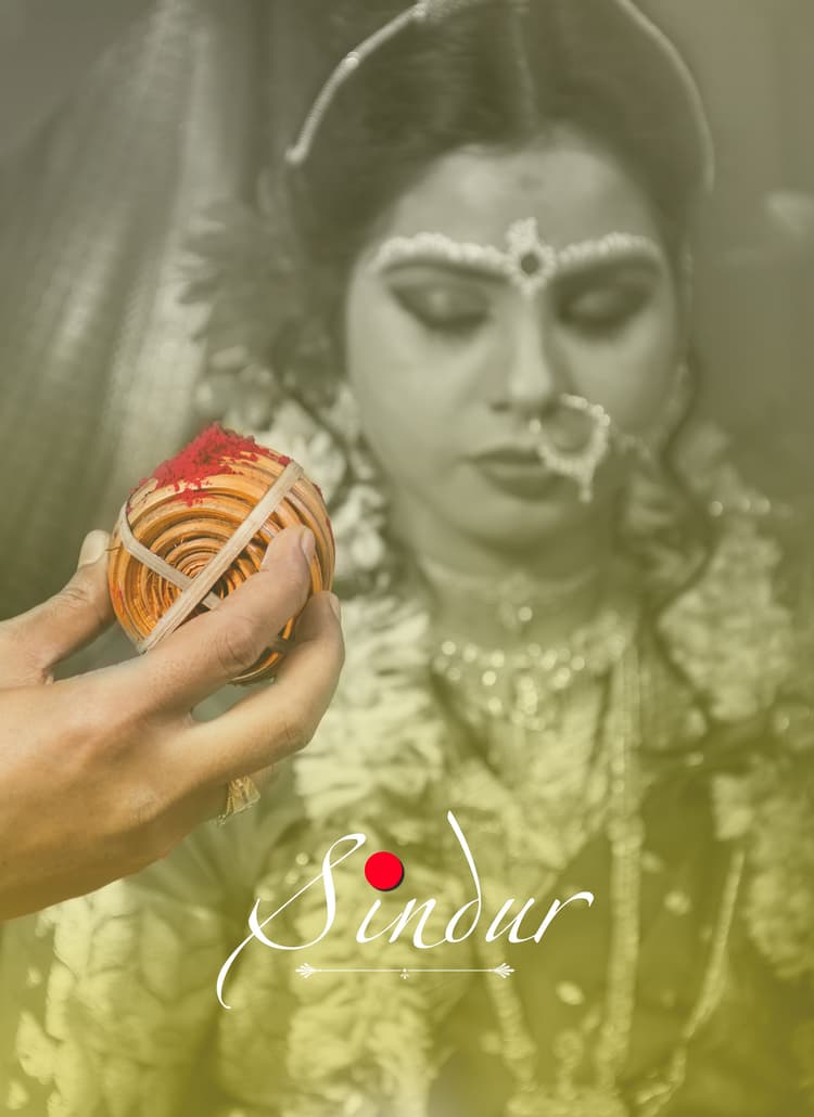 Wedding Motion image 5