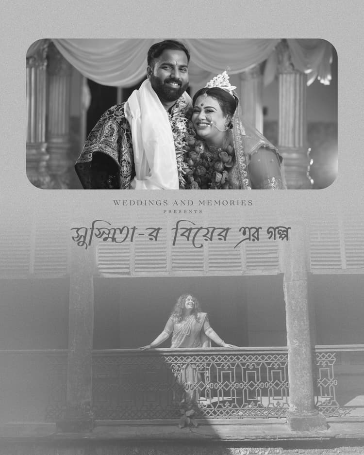 Weddings and Memories image 25