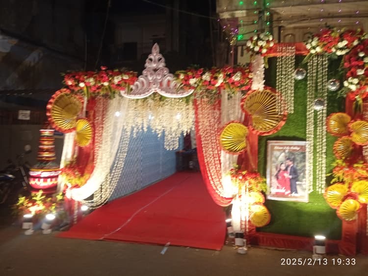 Yamuna Bhaban image 8