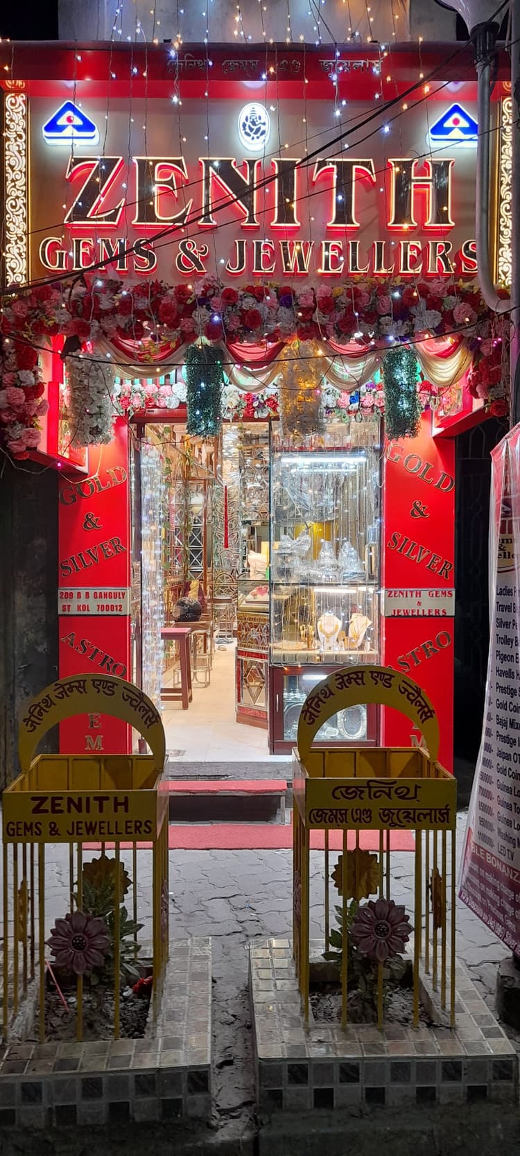 Zenith Gems & Jewellers image 1