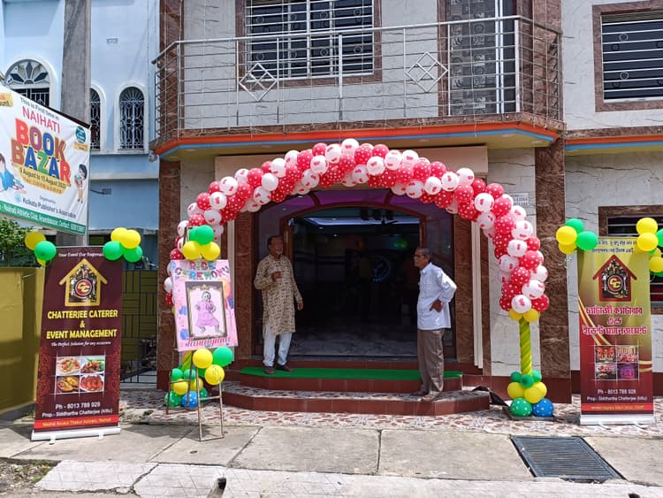 jaiswal event planner & caterer image 10