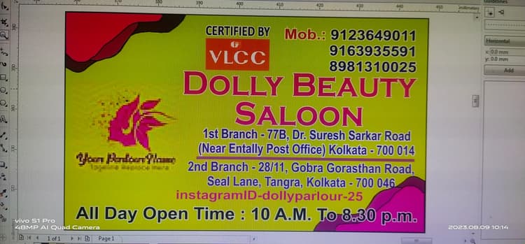 payal beauty parlour image 11